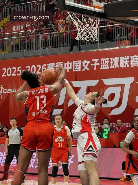 四川女篮创纪录大胜背后的3个关键数据点