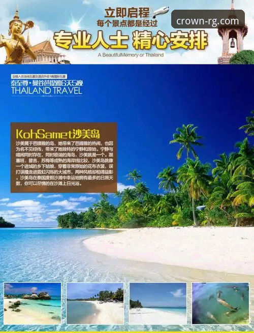 皇家国际RG怎么样哪个好？一个深度用户的全面剖析