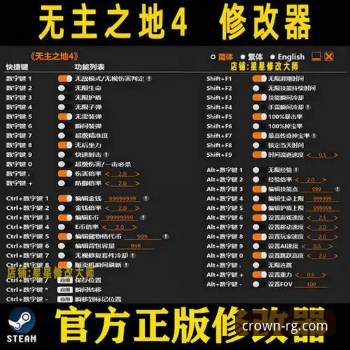 皇家国际平台安全下载与高效使用实用指南